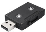 USB-Stick Kassette